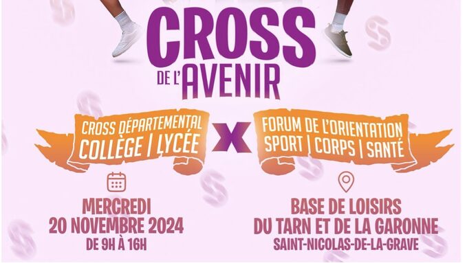 Affiche Cross.jpg